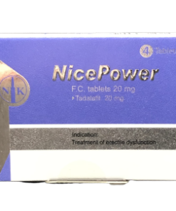 【活動組"4"入】南光 - 健力仕膜衣錠 NicePower 20mg (4錠/盒) Tadalafil 20mg
