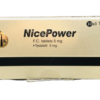 【活動組"4"入】南光 - 健力仕膜衣錠 NicePower 5mg (30錠/盒) Tadalafil 5mg