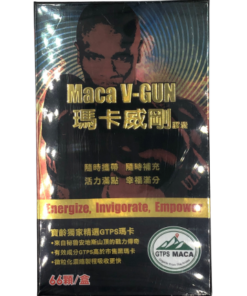 【單盒】寶齡 - 瑪卡威剛 Maca V-gun (66粒/盒)