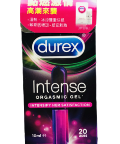 Alternative view of 利潔時 - 杜蕾斯女性情趣提升凝露 (10ml/瓶)