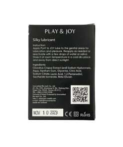 Alternative view of Play & Joy 絲滑 基本型潤滑液隨身盒 (3g/包 3包/盒)