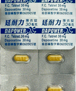 Alternative view of 【單盒】南光 - 廷耐力膜衣錠 (4粒/盒) 【必利勁學名藥】【正常效期：25/08】