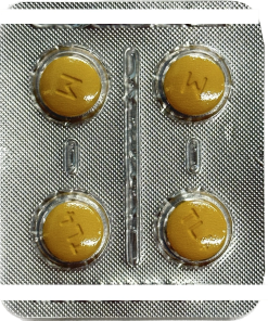 Alternative view of 【活動組"3"入】邁蘭 - 犀樂挺膜衣錠 Cealov (4錠/盒) Tadalafil 20mg