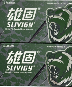 【活動組"3"入】中化 - 雄固膜衣錠 Slivigy 30mg (4錠/盒)【必利勁學名藥】(dapoxetine 30mg)