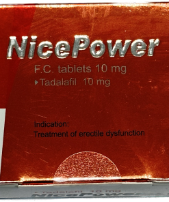 【活動組"4"入】南光 - 健力仕膜衣錠 NicePower 10mg (10錠/盒) 【新包裝】Tadalafil 10mg【正常效期：25/11】