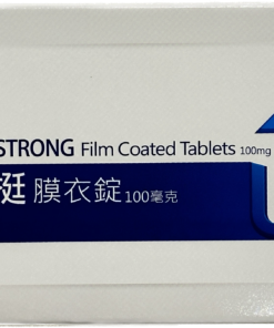 【單盒】杏輝 - 健挺膜衣錠 Ganstrong (4錠/盒) Sildenafil 100mg
