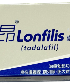 【活動組"4"入】生達 - 樂軒昂膜衣錠 Lonfilis 5mg (28粒/盒)【犀利士每日錠學名藥】