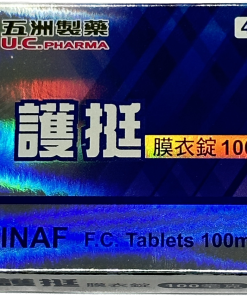 【活動組"3"入】五洲 - 護挺膜衣錠 Sinaf 100mg (4粒/盒)  Silenafil 100mg