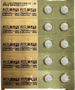 Alternative view of 【活動組"4"入】生達 - 利久樂膜衣錠 Dapotin 30mg (10錠/盒)【必利勁學名藥】
