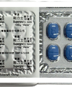 Alternative view of 【活動組"3"入】衛達 - 剛力士膜衣錠 Supergra 100mg (4錠/盒)