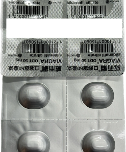 Alternative view of 輝瑞 - 威而鋼口溶錠 VIAGRA ODT (4錠/盒) Sildenafil 50mg