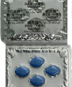 Alternative view of 輝瑞 - 威而鋼膜衣錠 VIAGRA (4錠/盒) Sildenafil 100mg