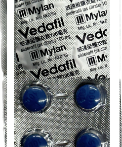 Alternative view of 【1組2盒】邁蘭 - 威達挺膜衣錠 Vedafil (4錠/盒) Sildenafil 100mg【正常效期：25/02】