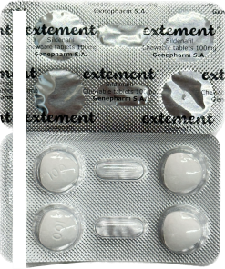 Alternative view of 【活動組"4"入】常介幸 - 歐多酷咀嚼錠 100mg (4錠/盒)【新包裝『咖啡色』，舊包裝『藍色』】效期：2024/05