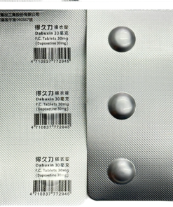 Alternative view of 【單盒】培力 - 得久力膜衣錠 Dabuxin 30mg (6錠/盒)【新效】