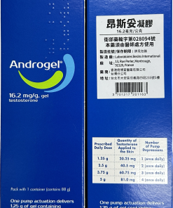 友華 - 昂斯妥凝膠【按壓式】  Androgel 16.2mg/g (88g/瓶)