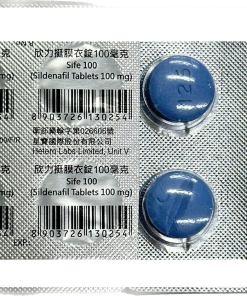 Alternative view of 【單盒】泰和碩 - 欣力挺膜衣錠 Sife-100 (4粒/盒) Sildenafil 100mg