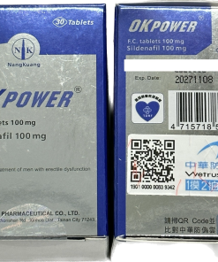 Alternative view of 【活動組"4"入】南光 - 美好挺膜衣錠 OKPOWER (30錠/瓶) Sildenafil 100mg