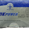 【單盒】南光 - 美好挺膜衣錠 OKPOWER (4錠/盒) Sildenafil 100mg