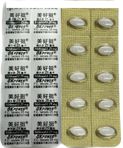 Alternative view of 【單盒】南光 - 美好挺膜衣錠 OKPOWER (10T/盒) Sildenafil 25mg
