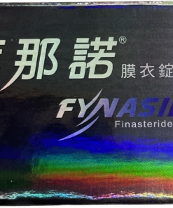 中化 - 菲那諾膜衣錠 Fynasid 5mg (30錠/盒)