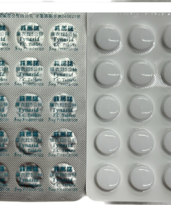 Alternative view of 中化 - 菲那諾膜衣錠 Fynasid 5mg (30錠/盒)