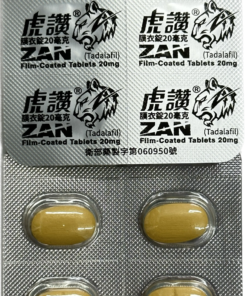 Alternative view of 【1組2盒】中化 - 虎讚膜衣錠 Zan 20mg (4錠/盒)Tadalafil【正常效期：25/01】