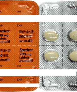 Alternative view of 美納里尼 - 賽倍達錠 Spedra 200mg ( 4粒/盒) 【Avanafil 200mg】最新的壯陽藥