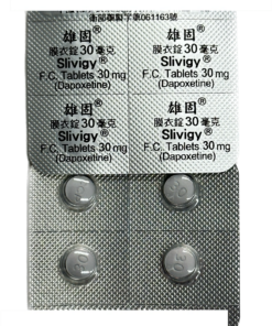 Alternative view of 【活動組"3"入】中化 - 雄固膜衣錠 Slivigy 30mg (4錠/盒)【必利勁學名藥】(dapoxetine 30mg)