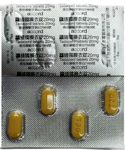 Alternative view of 【1組2盒】祥勝 - 龘撻國膜衣錠 Tadacord 20mg (4粒/盒) Tadalafil 20mg【極近效：24/01】